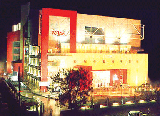 Real Estate Trends in Ahmedabad