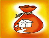 Service Tax